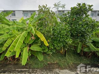 ขาย ที่ดิน ใน บึงกุ่ม, กรุงเทพฯ