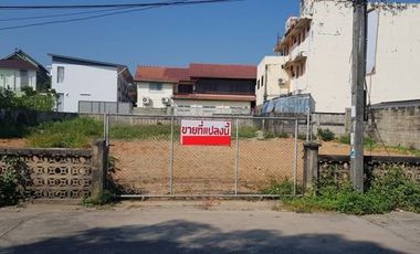 For sale land in Mueang Chiang Rai, Chiang Rai
