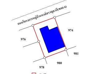For sale 2 Beds townhouse in Mueang Rayong, Rayong