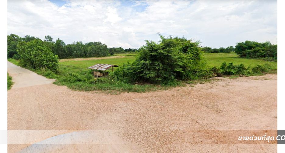For sale land in Hang Chat, Lampang