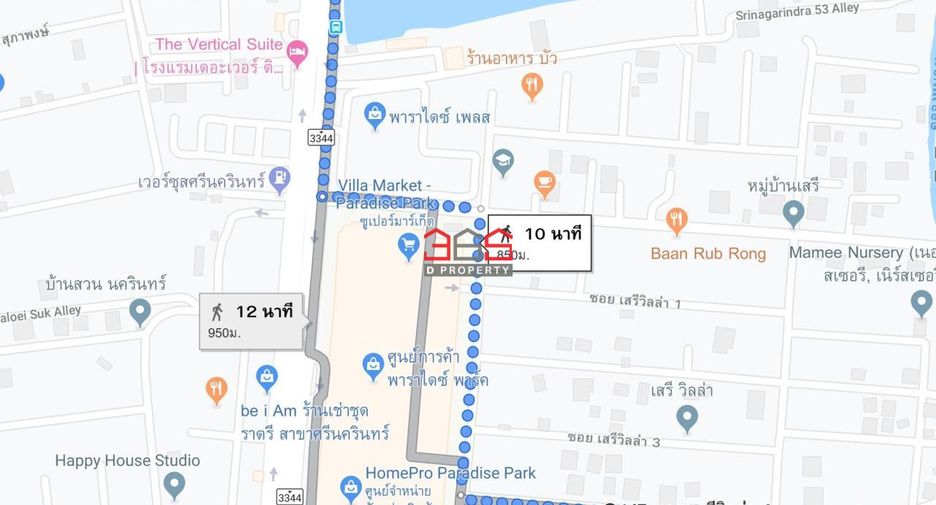 For rent and for sale 5 bedrooms house in Prawet, Bangkok
