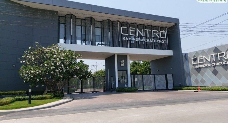 Продажа Участок в Саи Маи, Бангкок