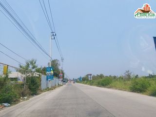 Продажа Участок в Саи Маи, Бангкок