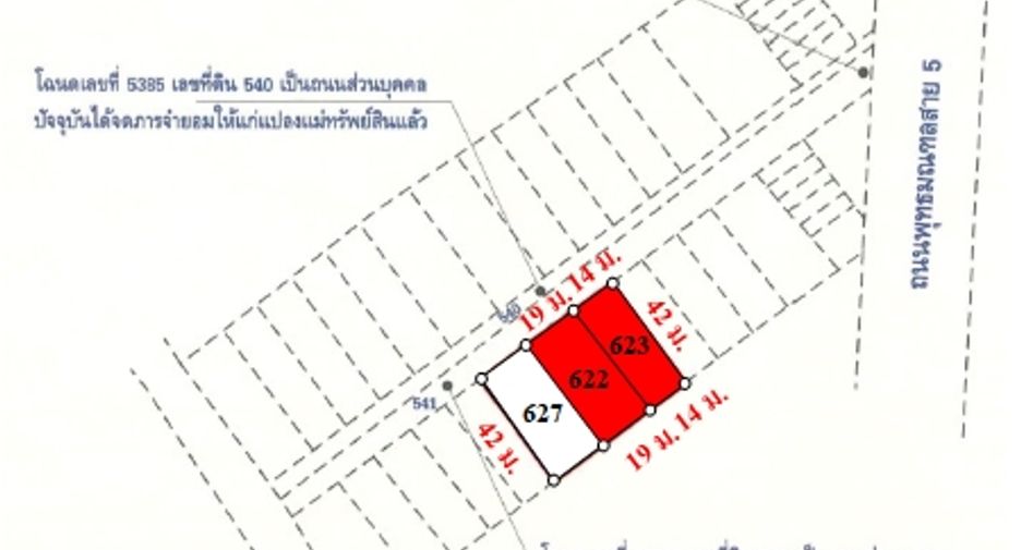 À vendre entrepôt à Sam Phran, Nakhon Pathom