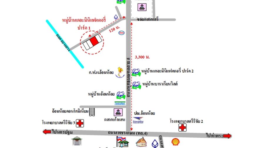 À vendre entrepôt à Sam Phran, Nakhon Pathom