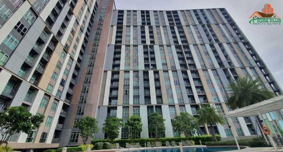 Condo en venta de 1 habitaciones en Pak Kret, Nonthaburi