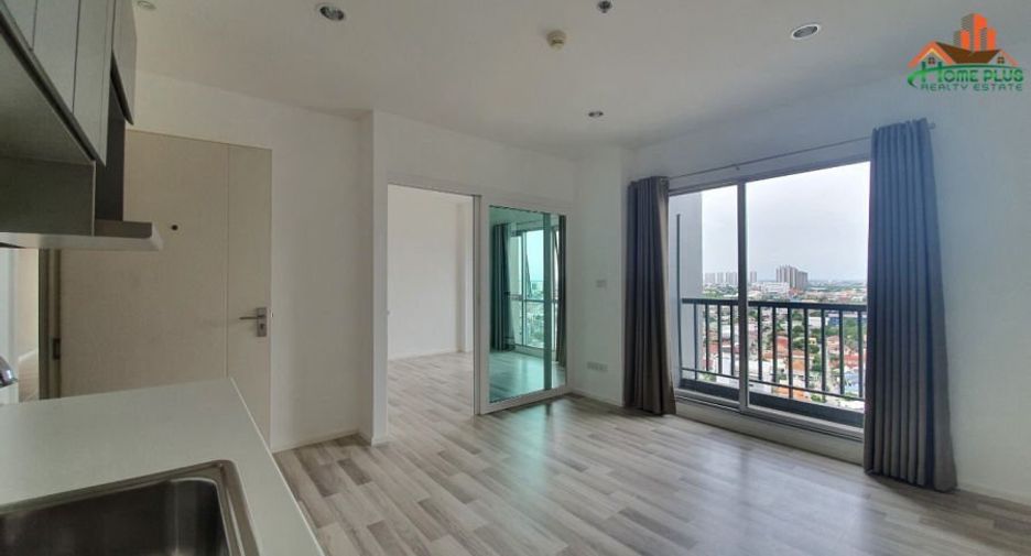 Condo en venta de 1 habitaciones en Pak Kret, Nonthaburi