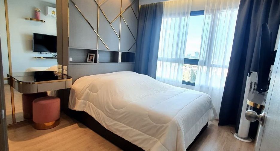 ขาย 1 เตียง คอนโด ใน บางกะปิ, กรุงเทพฯ