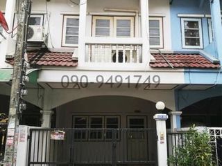 For Rent 3 Bedroom Townhouse In Khlong Sam Wa, Bangkok