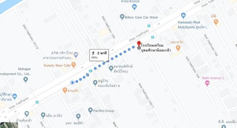 Gewerbefläche zum Kauf mit 5 Zimmer in Saphan Sung, Bangkok