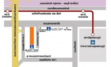 Condo en venta de 1 habitaciones en Suan Luang, Bangkok