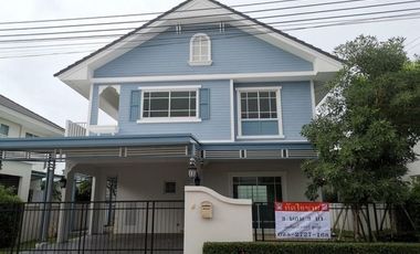 À vendre 3 chambres maison à Lat Krabang, Bangkok