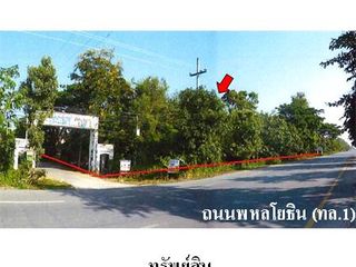 For sale hotel in Mueang Lampang, Lampang