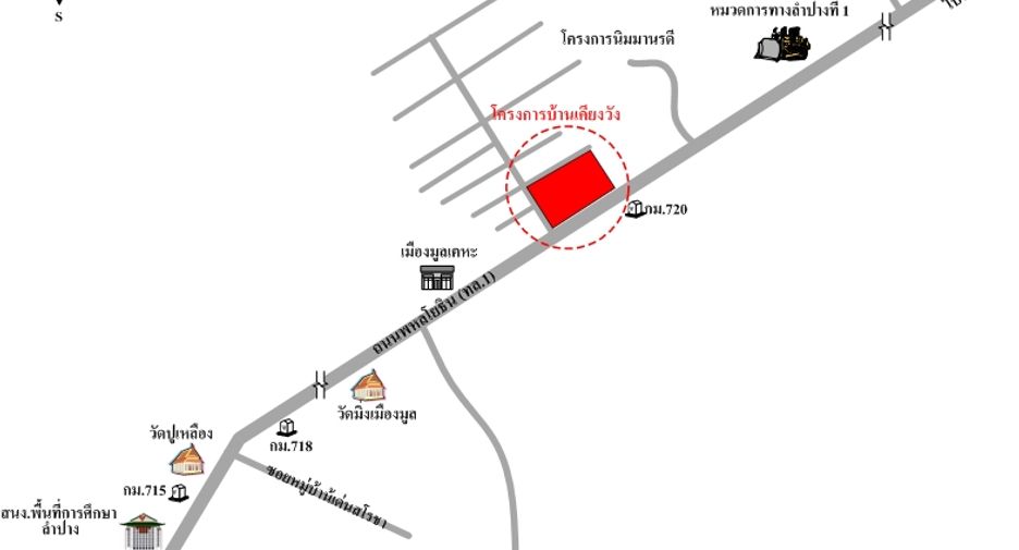For sale hotel in Mueang Lampang, Lampang