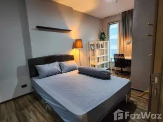 For sale 1 bed condo in Watthana, Bangkok