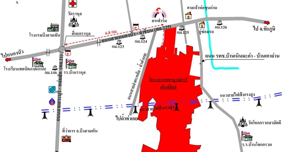 For sale land in Bueng Sam Phan, Phetchabun