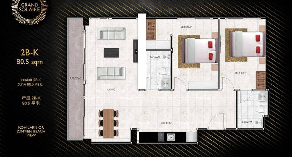 Condo en venta de 2 habitaciones en South Pattaya, Pattaya