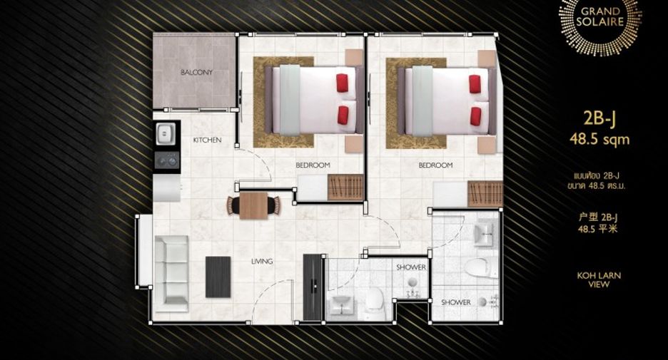 Condo en venta de 2 habitaciones en South Pattaya, Pattaya