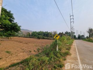 For sale land in Chiang Saen, Chiang Rai