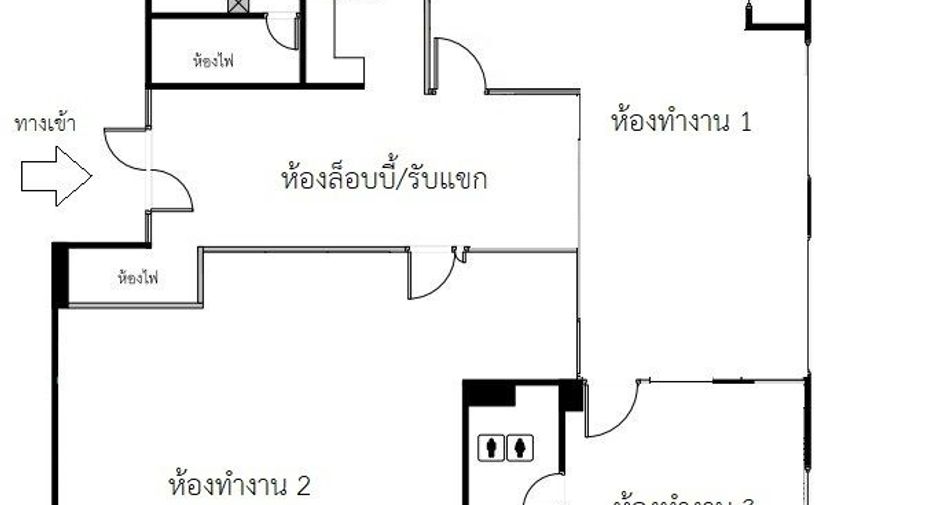 For rent office in Khlong San, Bangkok