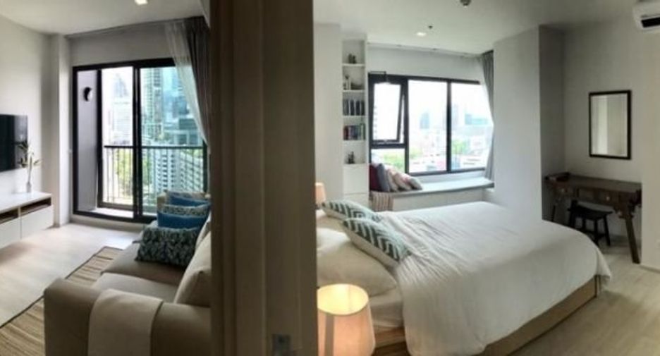 For rent 1 bed condo in Pathum Wan, Bangkok