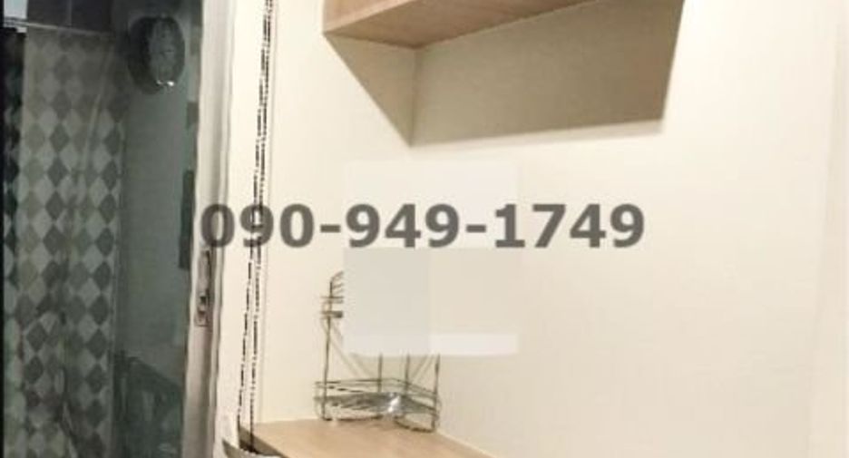 For rent 1 bed condo in Suan Luang, Bangkok