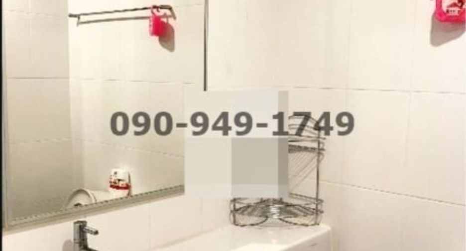 For rent 1 bed condo in Suan Luang, Bangkok