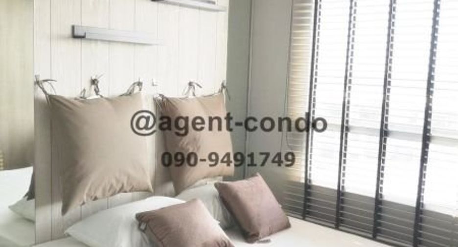 For rent 1 bed condo in Bueng Kum, Bangkok