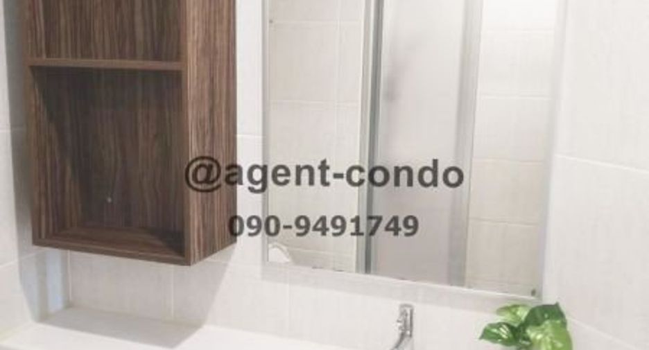 For rent 1 bed condo in Bueng Kum, Bangkok