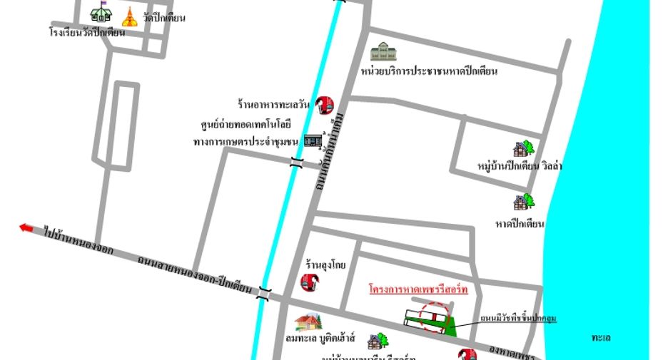 À vendre studio maison de ville à Tha Yang, Phetchaburi