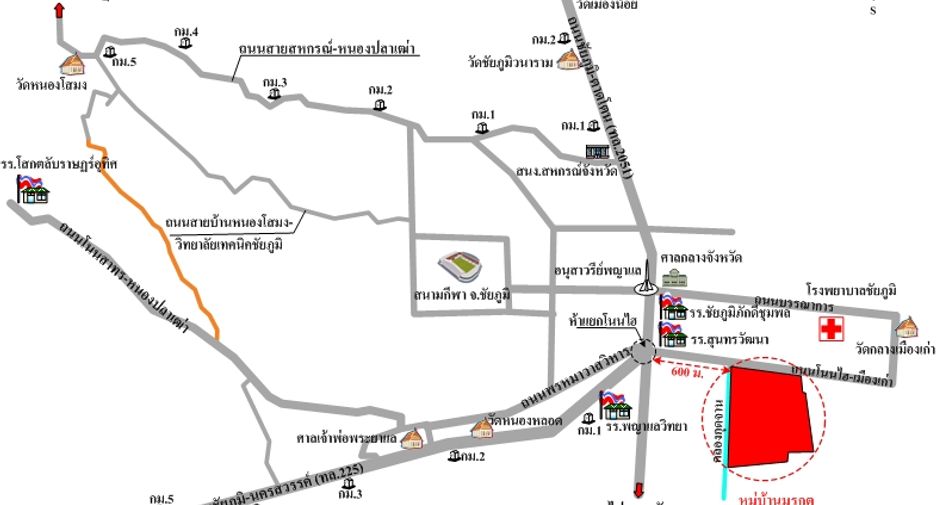 For sale 1 bed townhouse in Mueang Chaiyaphum, Chaiyaphum