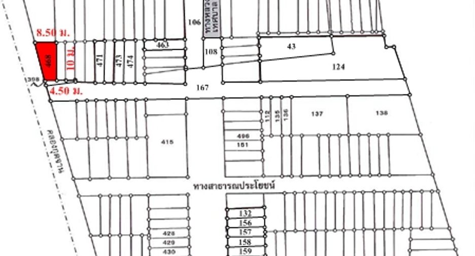 For sale 1 bed townhouse in Mueang Chaiyaphum, Chaiyaphum
