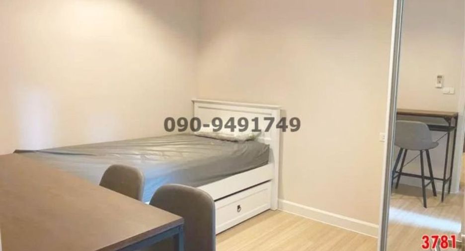For rent 2 bedrooms condo in Chatuchak, Bangkok