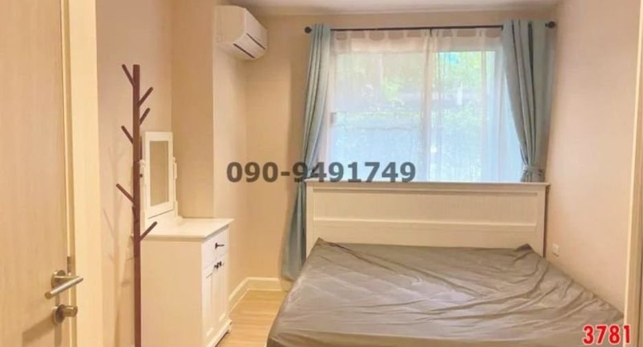 For rent 2 bedrooms condo in Chatuchak, Bangkok