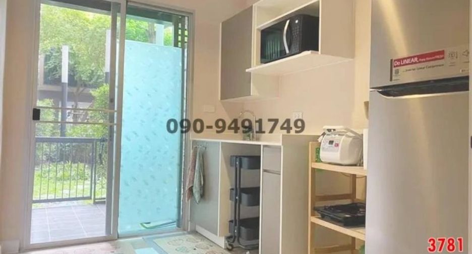 For rent 2 bedrooms condo in Chatuchak, Bangkok