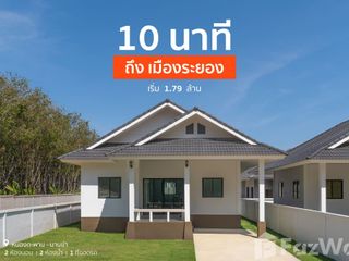 For sale 2 bed house in Ban Khai, Rayong