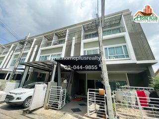 For sale 3 bedrooms townhouse in Saphan Sung, Bangkok