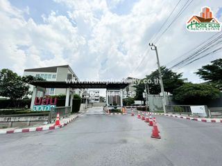 For sale 3 bedrooms townhouse in Saphan Sung, Bangkok