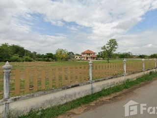 For sale studio land in Takhli, Nakhon Sawan