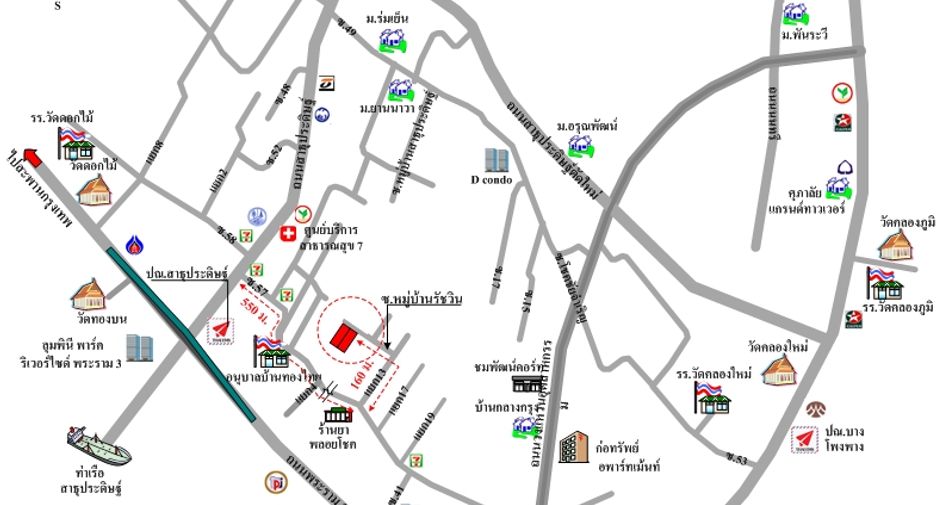 For sale 7 bedrooms retail Space in Yan Nawa, Bangkok