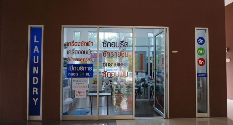For sale 1 bed condo in Mueang Chiang Mai, Chiang Mai