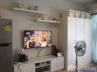 For rent 1 bed condo in Lat Krabang, Bangkok