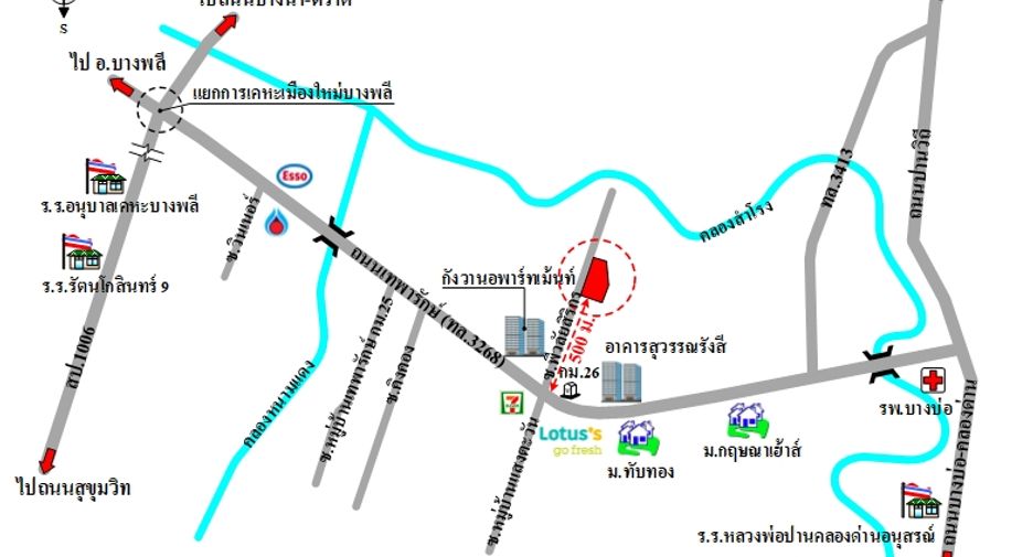 Almacén en venta en Bang Sao Thong, Samut Prakan