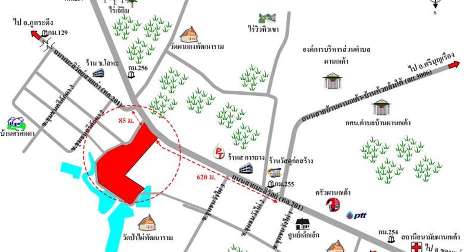 For sale warehouse in Phu Kradueng, Loei