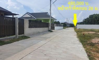 For sale land in San Pa Tong, Chiang Mai