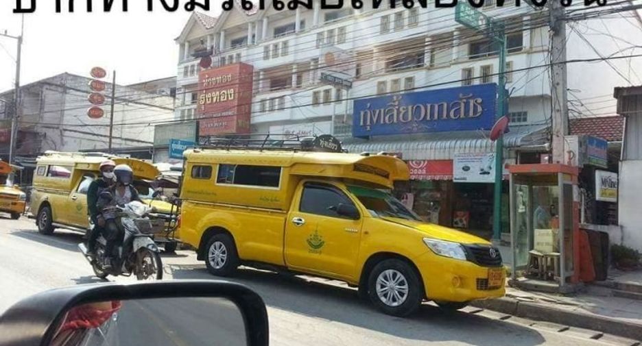 For sale land in San Pa Tong, Chiang Mai