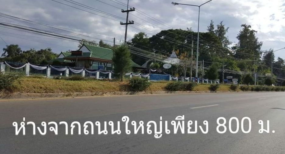 For sale land in San Pa Tong, Chiang Mai