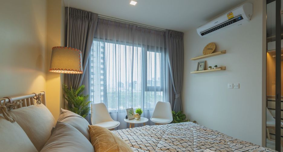 For sale 1 bed condo in Pathum Wan, Bangkok
