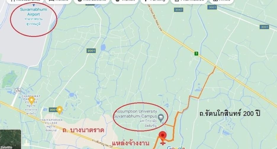 À vendre 105 chambres appartement à Bang Sao Thong, Samut Prakan