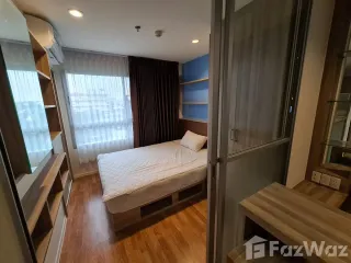 For rent 1 Beds condo in Bang Khae, Bangkok